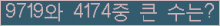 여기를 클릭해 주세요.