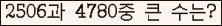 여기를 클릭해 주세요.