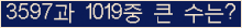 여기를 클릭해 주세요.