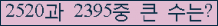 여기를 클릭해 주세요.