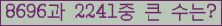 여기를 클릭해 주세요.