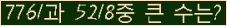여기를 클릭해 주세요.