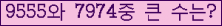 여기를 클릭해 주세요.