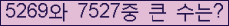 여기를 클릭해 주세요.