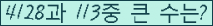 여기를 클릭해 주세요.