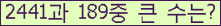 여기를 클릭해 주세요.