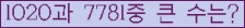 여기를 클릭해 주세요.