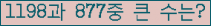 여기를 클릭해 주세요.