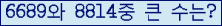 여기를 클릭해 주세요.