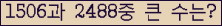 여기를 클릭해 주세요.