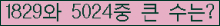 여기를 클릭해 주세요.