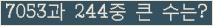 여기를 클릭해 주세요.