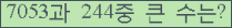 여기를 클릭해 주세요.