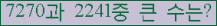 여기를 클릭해 주세요.