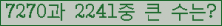 여기를 클릭해 주세요.
