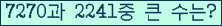 여기를 클릭해 주세요.