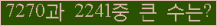 여기를 클릭해 주세요.