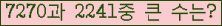 여기를 클릭해 주세요.