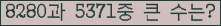 여기를 클릭해 주세요.