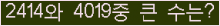 여기를 클릭해 주세요.