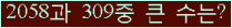여기를 클릭해 주세요.