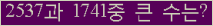 여기를 클릭해 주세요.