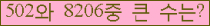 여기를 클릭해 주세요.