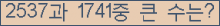 여기를 클릭해 주세요.