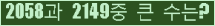여기를 클릭해 주세요.