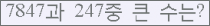 여기를 클릭해 주세요.