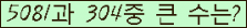 여기를 클릭해 주세요.
