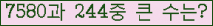 여기를 클릭해 주세요.