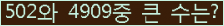 여기를 클릭해 주세요.