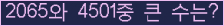 여기를 클릭해 주세요.