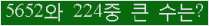 여기를 클릭해 주세요.