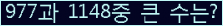 여기를 클릭해 주세요.