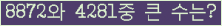 여기를 클릭해 주세요.