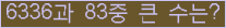 여기를 클릭해 주세요.