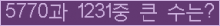 여기를 클릭해 주세요.