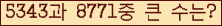 여기를 클릭해 주세요.