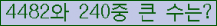 여기를 클릭해 주세요.