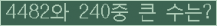 여기를 클릭해 주세요.