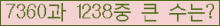 여기를 클릭해 주세요.