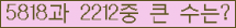 여기를 클릭해 주세요.