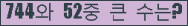 여기를 클릭해 주세요.