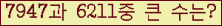 여기를 클릭해 주세요.