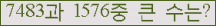 여기를 클릭해 주세요.