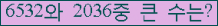 여기를 클릭해 주세요.
