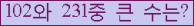 여기를 클릭해 주세요.