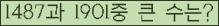 여기를 클릭해 주세요.
